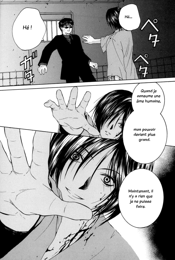 img Arcana 24